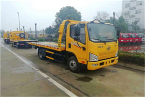 玉门附近24小时救援车电话